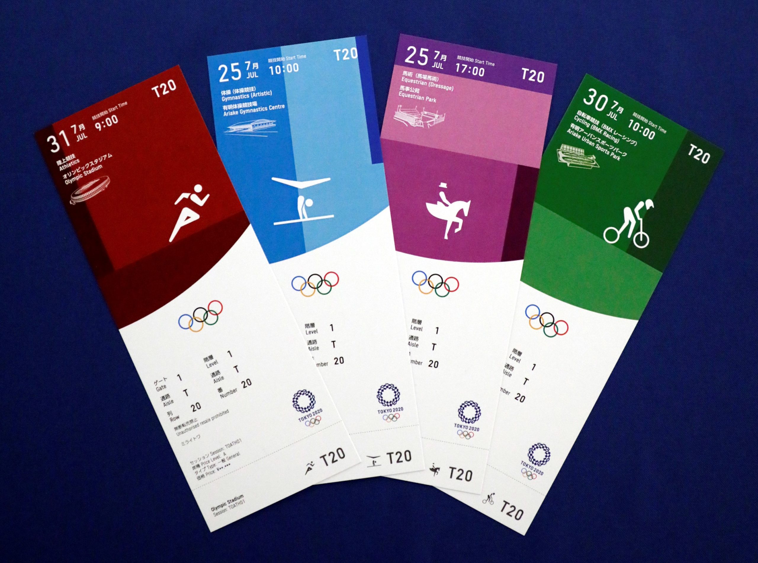 Tokyo 2020 Tickets