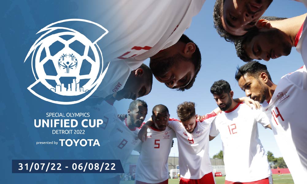 UnifiedCup