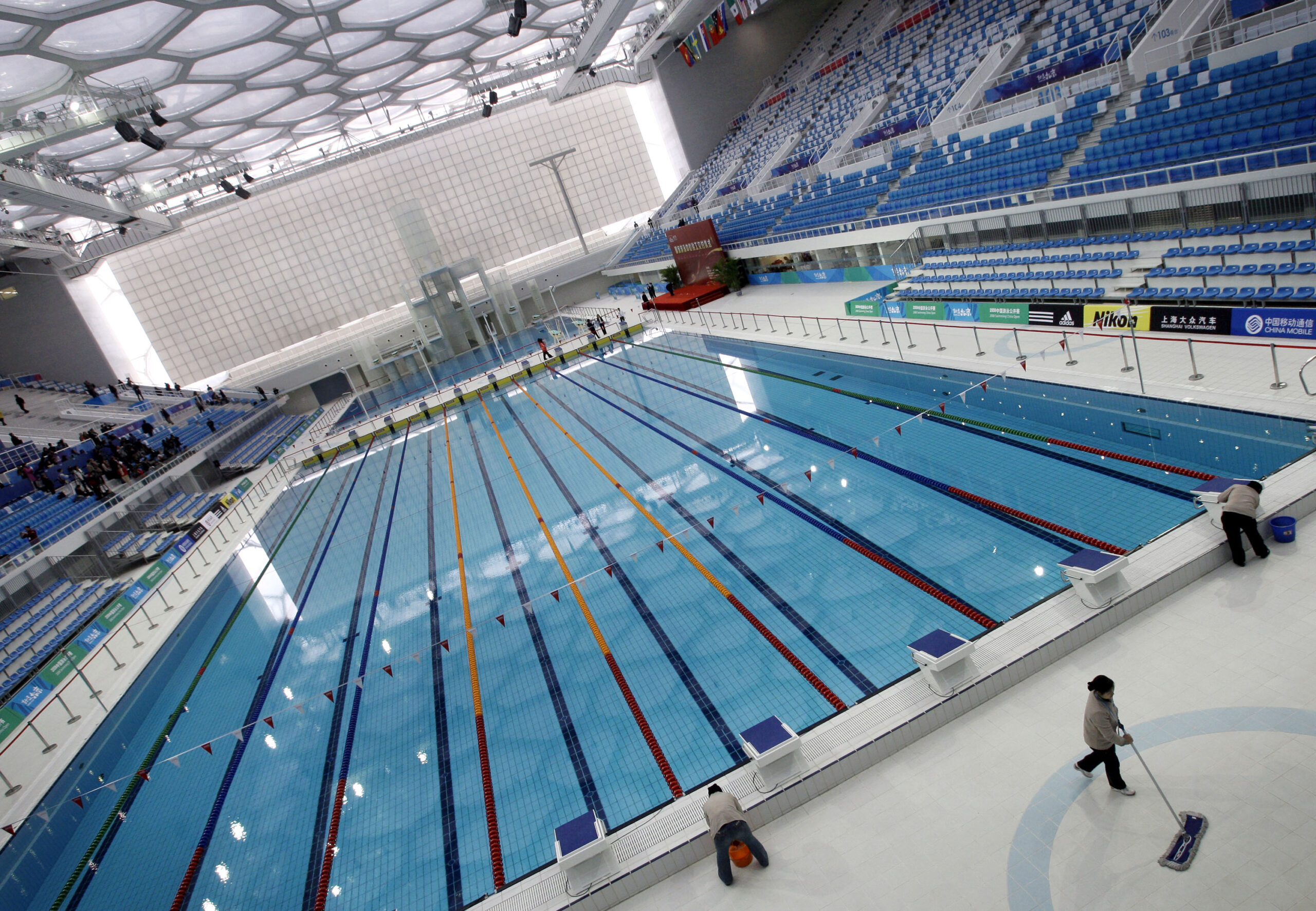 Water Cube Swimming