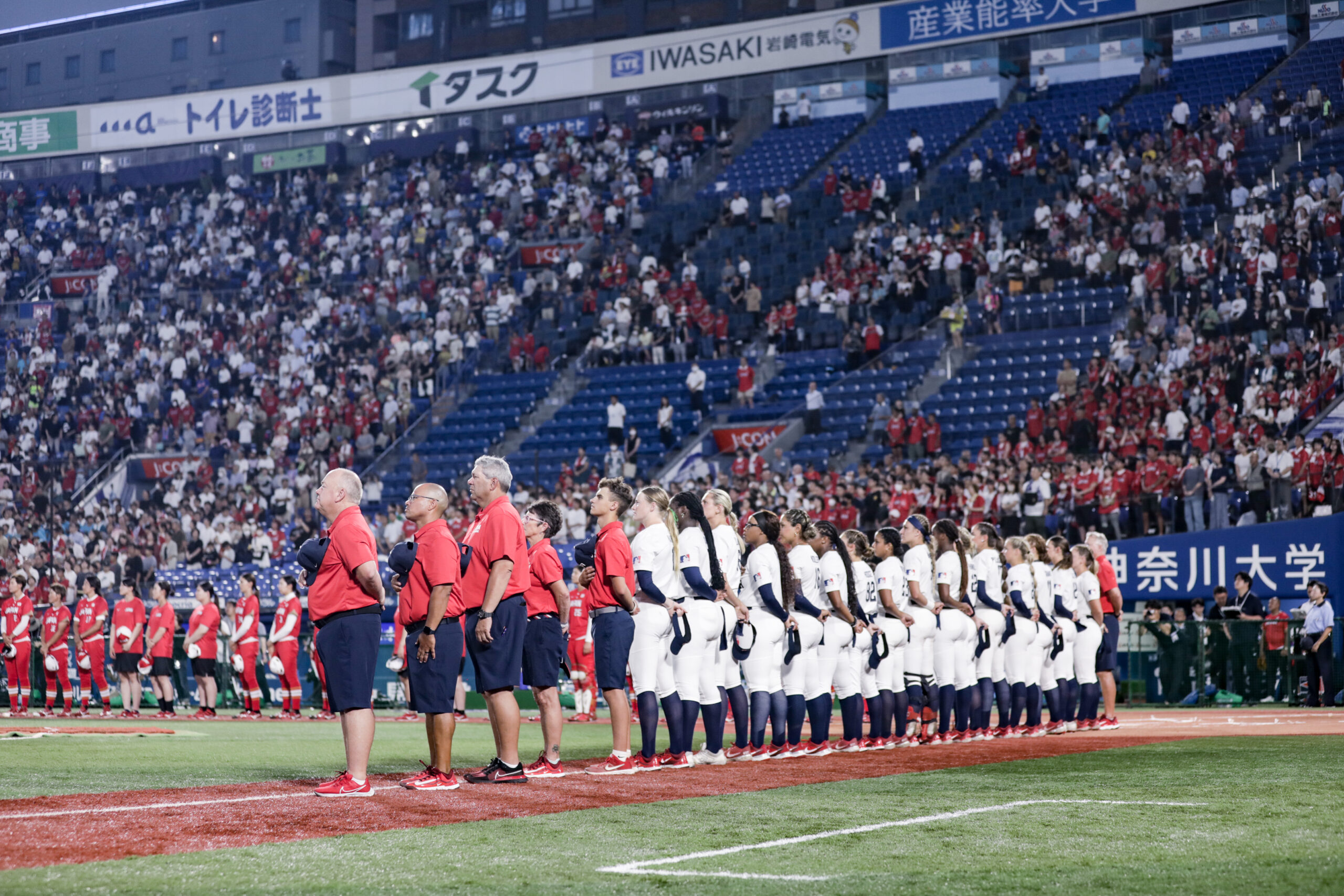 USA Softball Elite Team