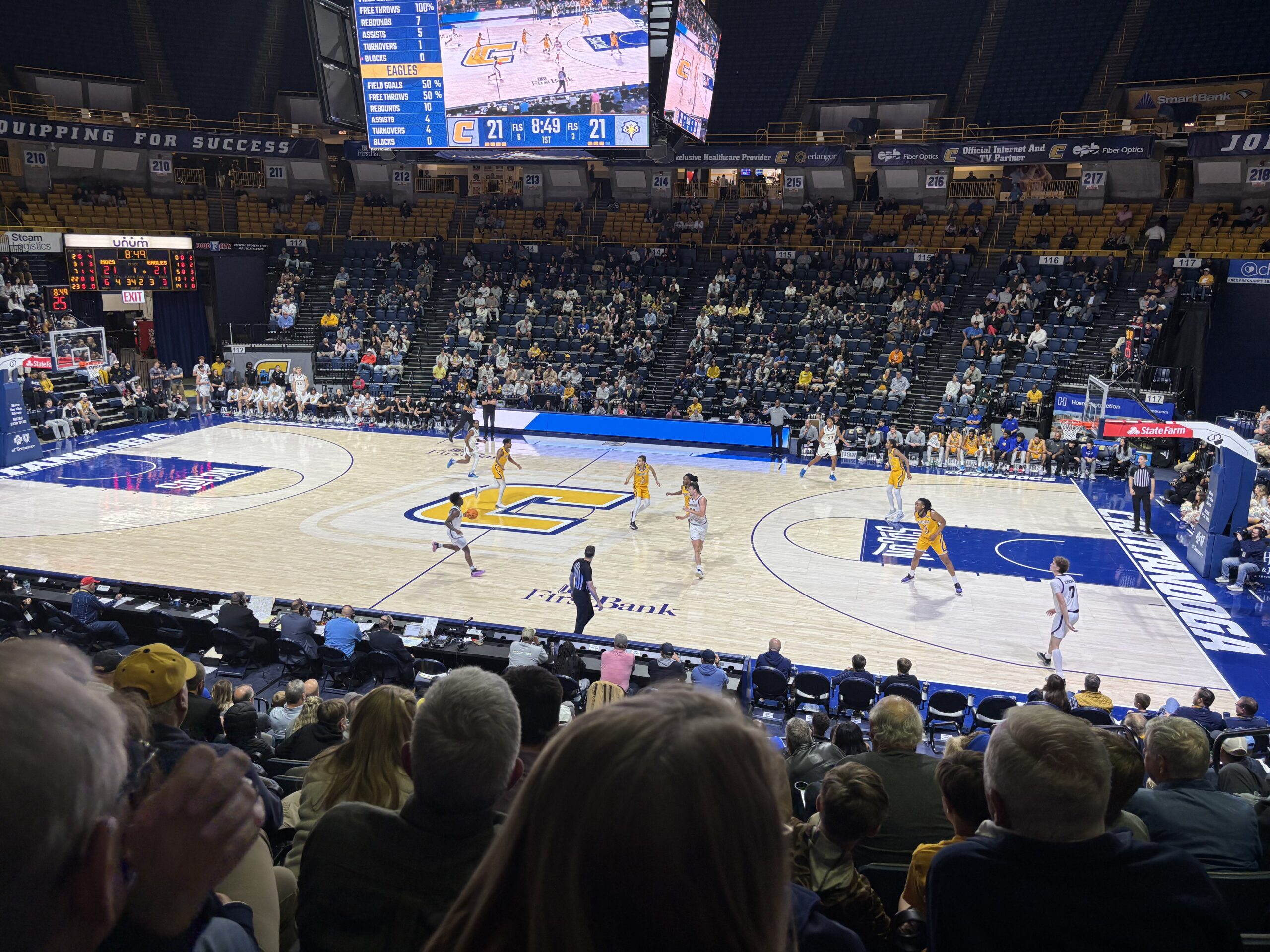 McKenzie Arena